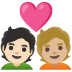 🧑🏻‍❤️‍🧑🏼 couple with heart: person, person, light skin tone, medium-light skin tone display on Google